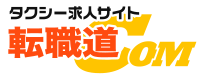 会社概要｜大同自動車株式会社江戸川営業所のタクシー求人情報（東京都江戸川区）｜転職道.COM