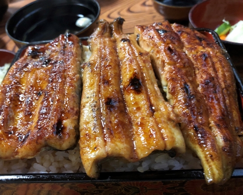 灼熱