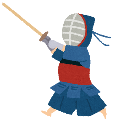 侍