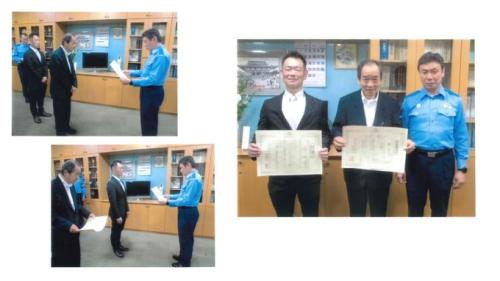 先日、弊社乗務員さんが弊社近隣の路地で深夜帯に路上で寝てしまっていた方を救護いたしました。