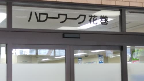 有言実行通りに頑張っております。