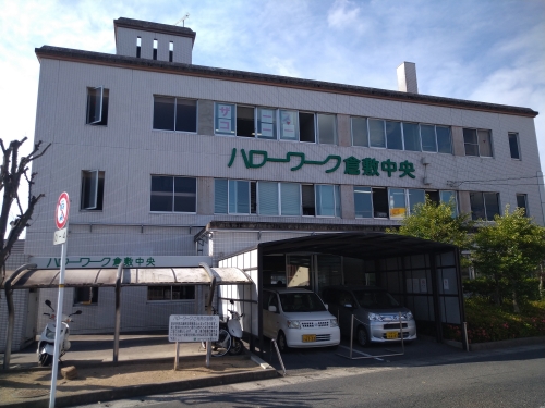 今回は飛行機、新幹線、レンタカー総移動距離、4,000km以上です。