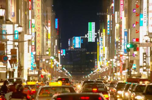 きょうから日本版ライドシェア解禁に。