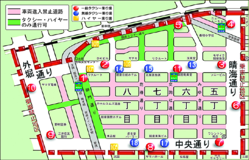 お知らせします、銀座の乗車禁止地区！