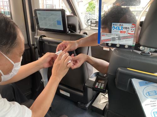 東京無線タクシーサービスチャンピオンシップの練習｜タクシー求人杉並区