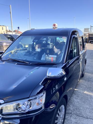 Uberアプリ使いこなします！