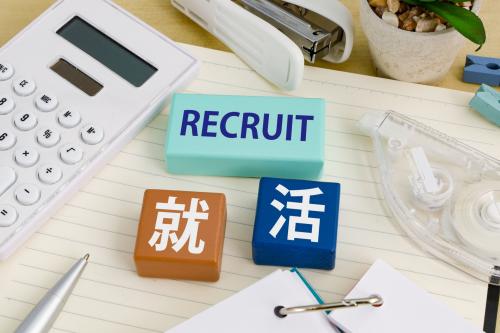 エミタスタクシー東京株式会社 会社説明会随時実施中