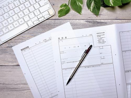 エミタスタクシー北総株式会社(北総営業所) 3月会社説明会実施中！