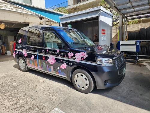 桜ラッピングのCherry Blossom TAXI　２台運行中