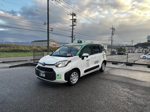 １月後半のお仕事説明会情報