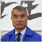 社長より一言