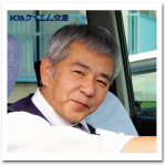 ケイエム交通株式会社(本社営業所)の先輩乗務員の声3