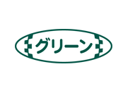 株式会社グリーンキャブより一言