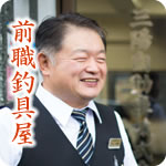 三陽自動車交通株式会社(本社営業所)の先輩乗務員の声2