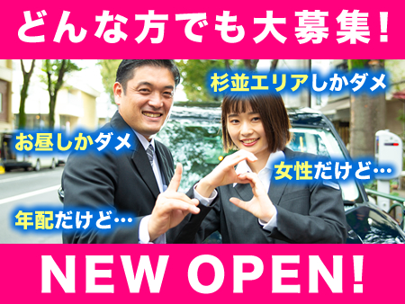 キャピタルアセットプラス株式会社