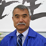 社長より一言