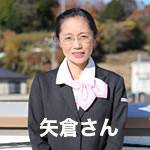 日本交通横浜株式会社(本社営業所)の先輩乗務員の声1