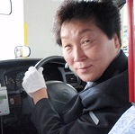 先輩乗務員より一言