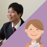 株式会社八千代交通(本社営業所)の先輩乗務員の声1