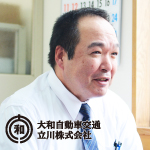 大和自動車交通立川株式会社(本社営業所)の先輩乗務員の声1