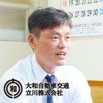 大和自動車交通立川株式会社(本社営業所)の先輩乗務員の声3