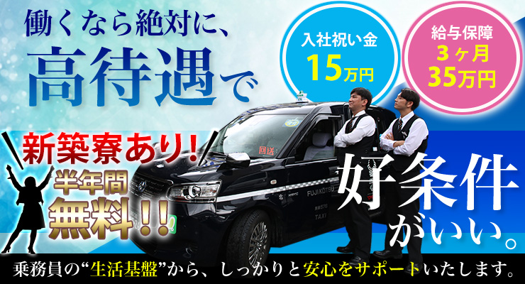 Main image 16257382183962