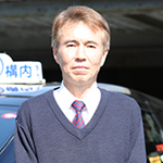 参光タクシー株式会社(本社営業所)の先輩乗務員の声2