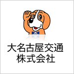代表より一言