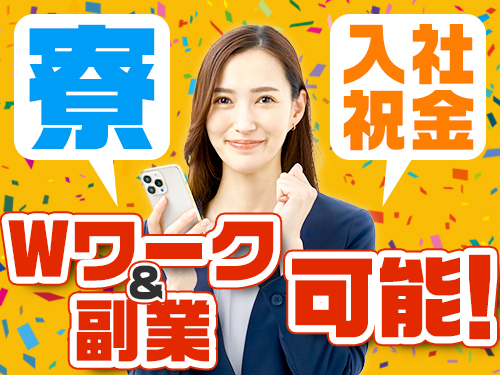 有限会社胡タクシー