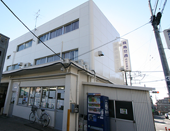 飛鳥交通第三株式会社成城営業所(日本交通グループ)のタクシー求人情報(東京都世田谷区)