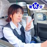 蒲生交通株式会社 の先輩乗務員の声2