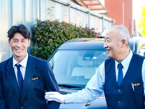 昭島交通株式会社(本社営業所)のタクシー 求人・転職情報(東京都昭島市