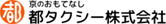 ロゴ