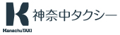 タクシー求人募集中の会社一覧（19ページ目）