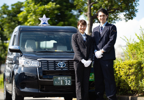 ヨコハマ無線タクシーグループ