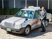 コンドルタクシーグループ