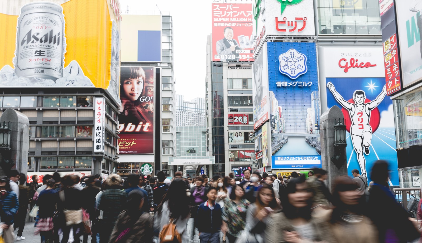 全国209営業所！第一交通グループの企業情報を理解しよう！