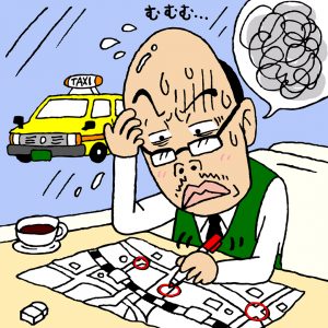 50代無職でも絶望不要 タクシードライバーなら高収入も期待できる タクシーメディア By転職道 Com 50代無職でも絶望不要 タクシードライバーなら高収入も期待できる タクシーメディア By転職道 Com