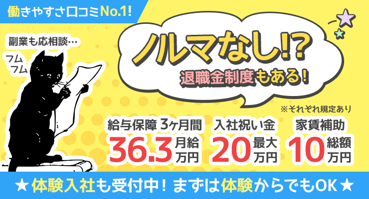 タクシー運転手の仕事ってほんとにきついの？ドライバーが語るきついポイントを紹介【2022年3月更新】