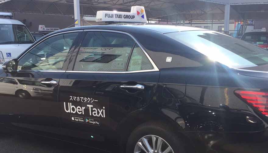 「Uber Taxi」都内エリアに第一交通が参加