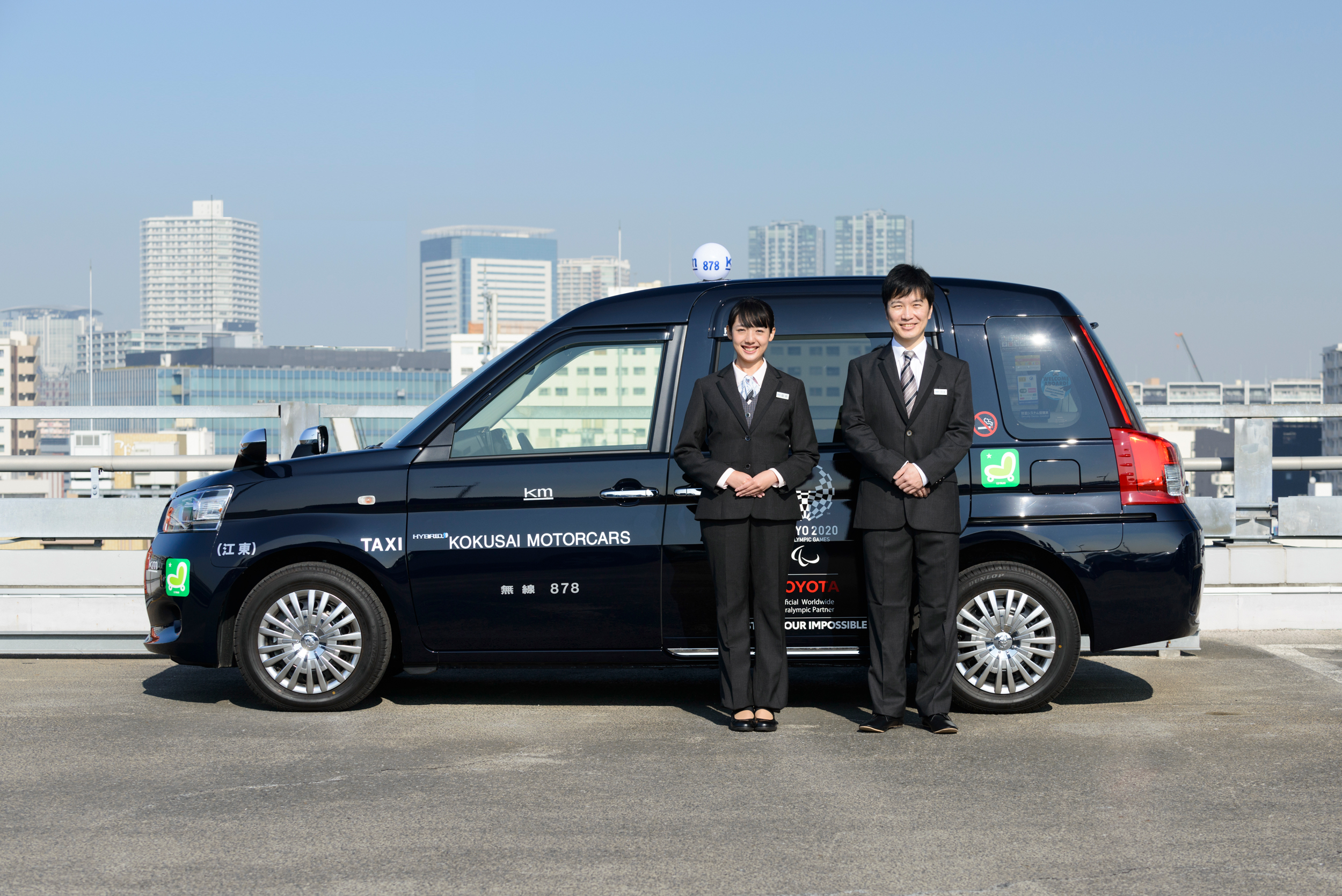 国際自動車(km)アプリ「フルクル」横浜地区での提供サービス開始へ