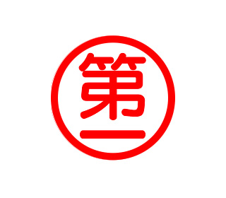 2021年度タクシー利用者モニター調査発表。評価上昇傾向！