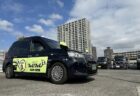 クラウド型タクシー配車システム「電脳交通」事業拡大へ