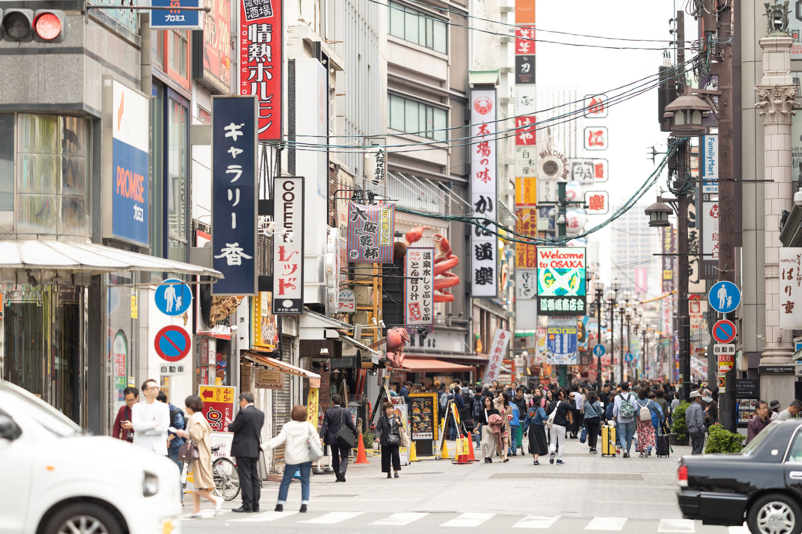 タクシー需要を考える②大阪・関西万博(EXPO2025)まであと2年！大阪のタクシーって？【ドライバー転職に役立つ情報】