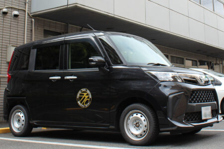 都内タクシードライバー業務の適正化事業『東京タクシーセンター』へ潜入取材！
