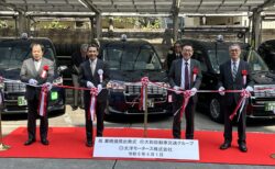 大田区のタクシー会社「太洋モータース株式会社」が大和自動車交通に新加盟！