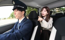 【要注意】タクシー業務で聞き間違えやすい地名を解説！