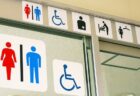 タクシー運転手の悩み…結構大事な『トイレ休憩』のあれこれ♪