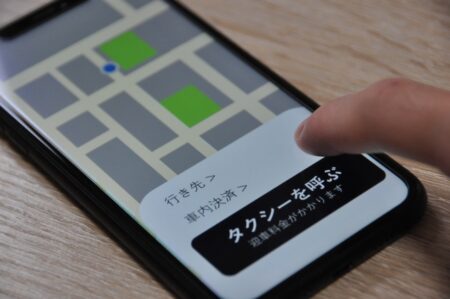 2025年★年末大手タクシーアプリ最新情報！ポイント還元や連携も