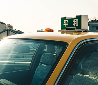 神奈川のタクシー会社平和交通とは 神奈川のタクシー無線グループ紹介 タクシー求人サイト転職道 Com